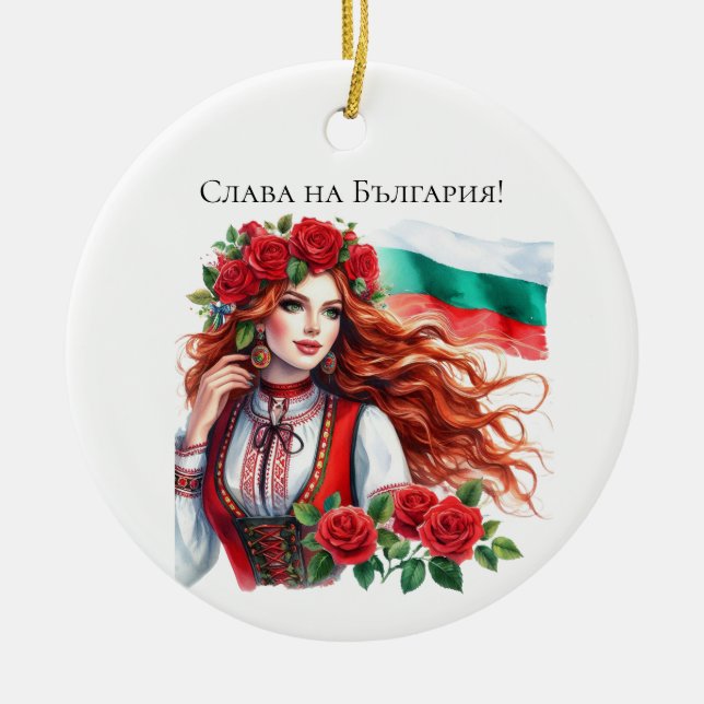 Bulgariska Flagga Tradition Folklore Woman Röd ros Julgransprydnad Keramik (Framsidan)