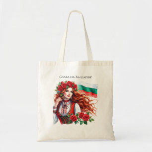 Bulgariska Flagga Tradition Folklore Woman Röd ros Tygkasse