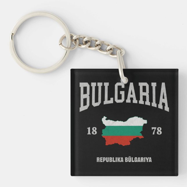 Bulgariska flaggkartan (Framsidan)