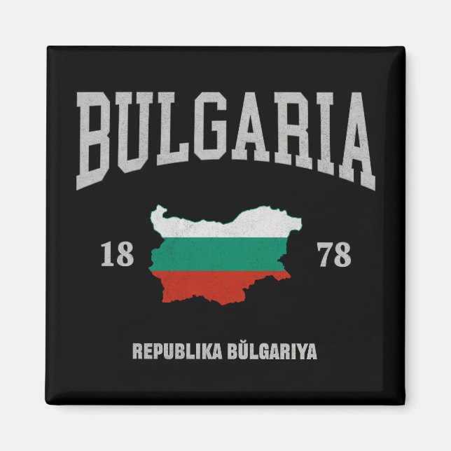 Bulgariska flaggkartan magnet (Framsidan)