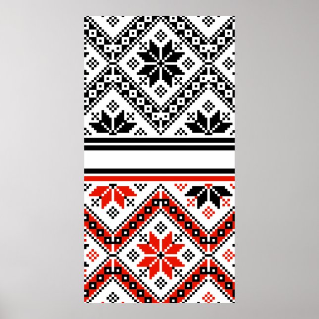 Bulgariska folkkonst poster (Framsidan)