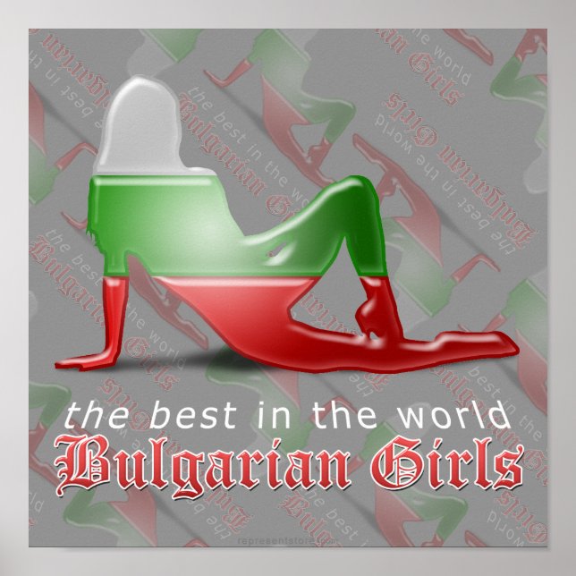 Bulgariska Girl Silhouette Flagga Poster (Framsidan)