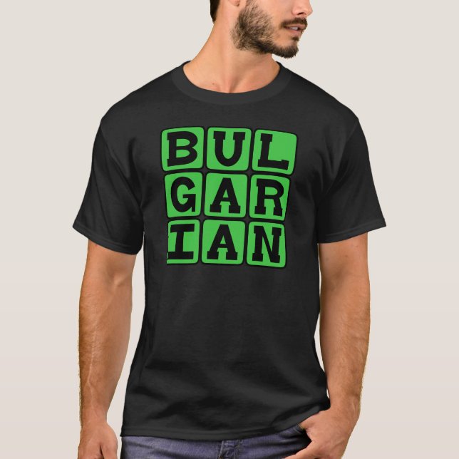 Bulgariska, Språk i Bulgarien T-shirt (Framsida)