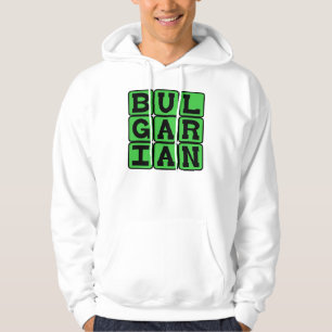 Bulgariska, språket i Bulgarien Hoodie