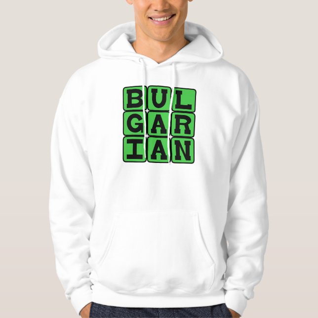 Bulgariska, språket i Bulgarien Hoodie (Framsida)