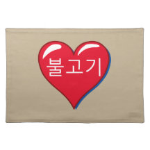 bulgogi i rött hjärta - khaki