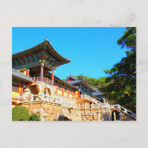 bulguksa-tempel vykort