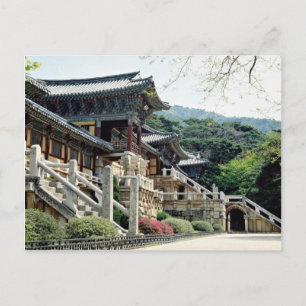 Bulguksa temple, Kyongju, Sydkorea Vykort
