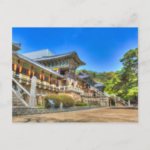 Bulguksa Temple Vykort