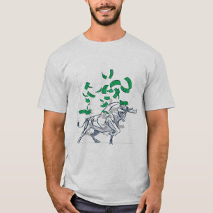 Bull Market Flies Money T-Shirt