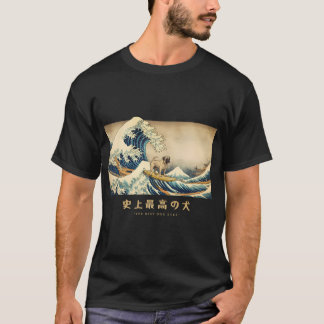 Bull Mastiff Kanagawa Japansk Surfing Våg T Shirt