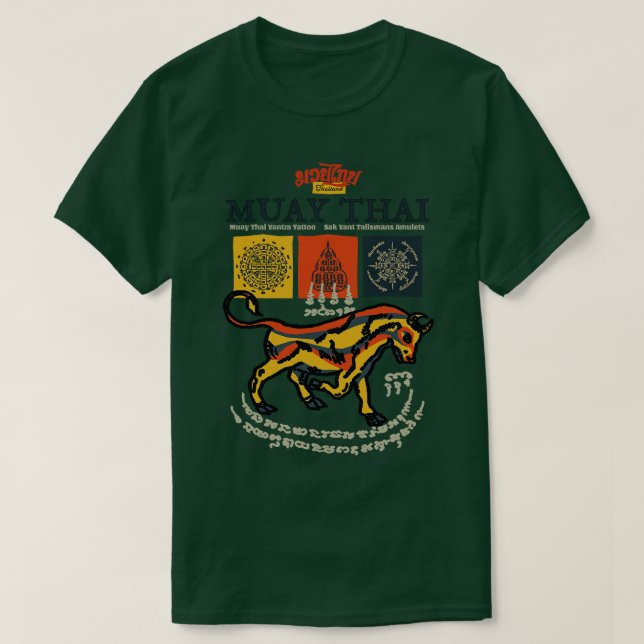Bull Tatto Muay Thai Sak Yant T Shirt (Design framsida)