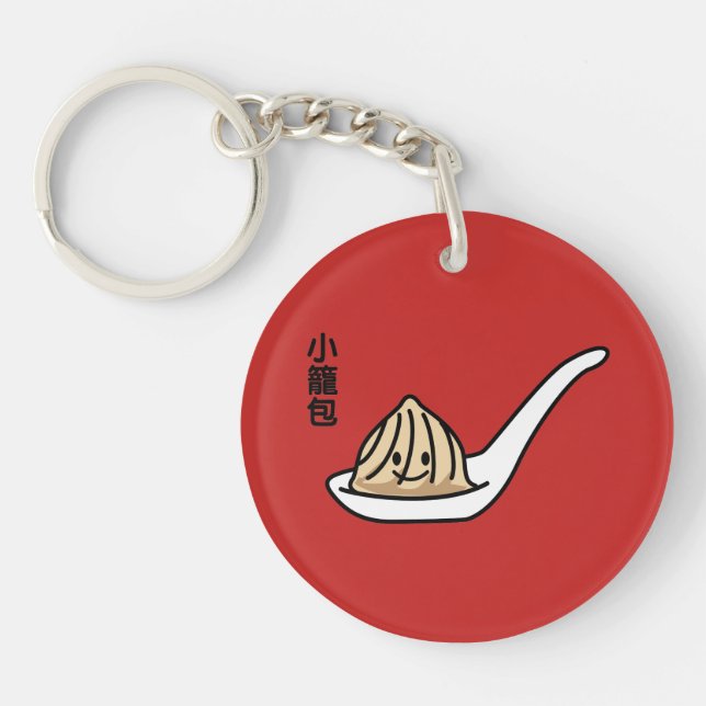 Bulle för summa Xiaolongbao för kinesisk (Framsidan)