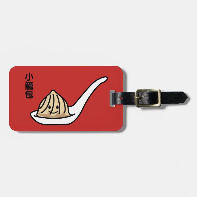 Bulle för summa Xiaolongbao för kinesisk Bagagebricka (Horisontell Framsida)