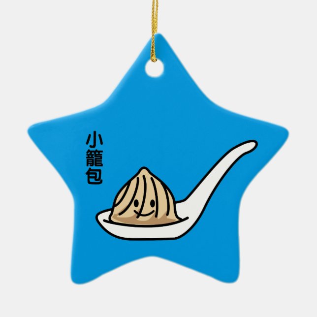 Bulle för summa Xiaolongbao för kinesisk Julgransprydnad Keramik (Framsidan)