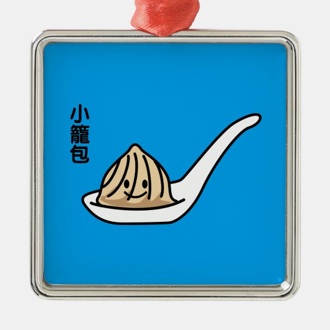 Bulle för summa Xiaolongbao för kinesisk Julgransprydnad Metall (Framsidan)