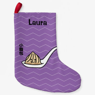 Bulle för summa Xiaolongbao för kinesisk Liten Julstrumpa