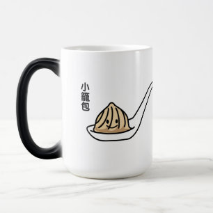 Bulle för summa Xiaolongbao för kinesisk Magisk Mugg