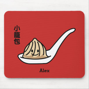 Bulle för summa Xiaolongbao för kinesisk Musmatta