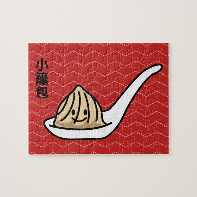 Bulle för summa Xiaolongbao för kinesisk Pussel (Horisontell)