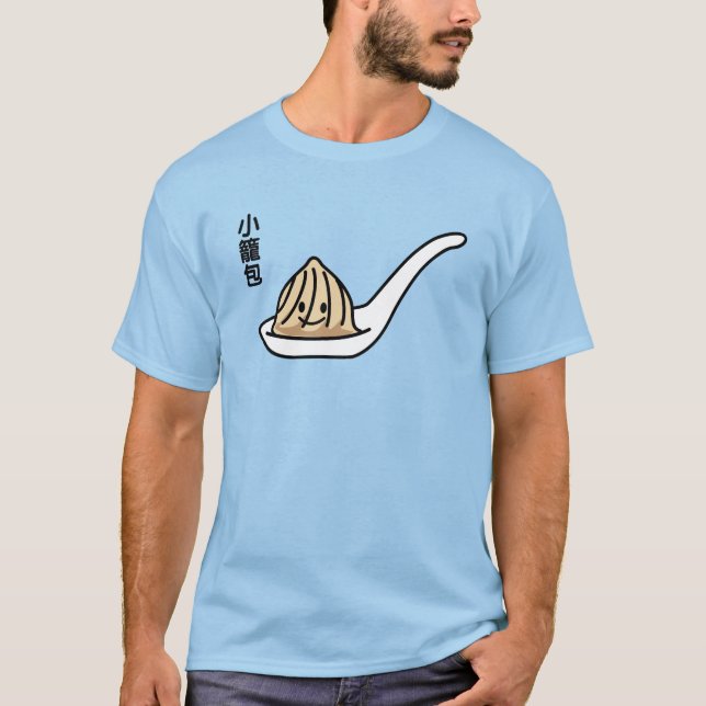 Bulle för summa Xiaolongbao för kinesisk T Shirt (Framsida)