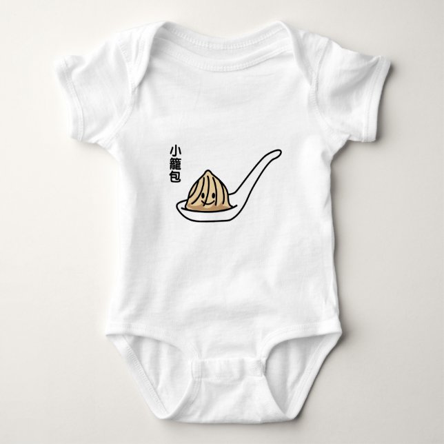 Bulle för summa Xiaolongbao för kinesisk T-shirt (Framsida)