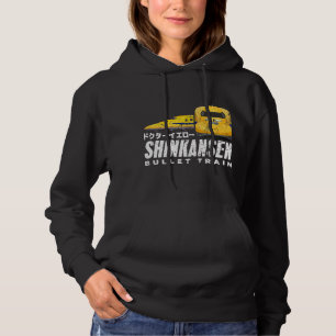 Bullet Tåg Dr Gult Shinkansen Japan Katakana C T Shirt