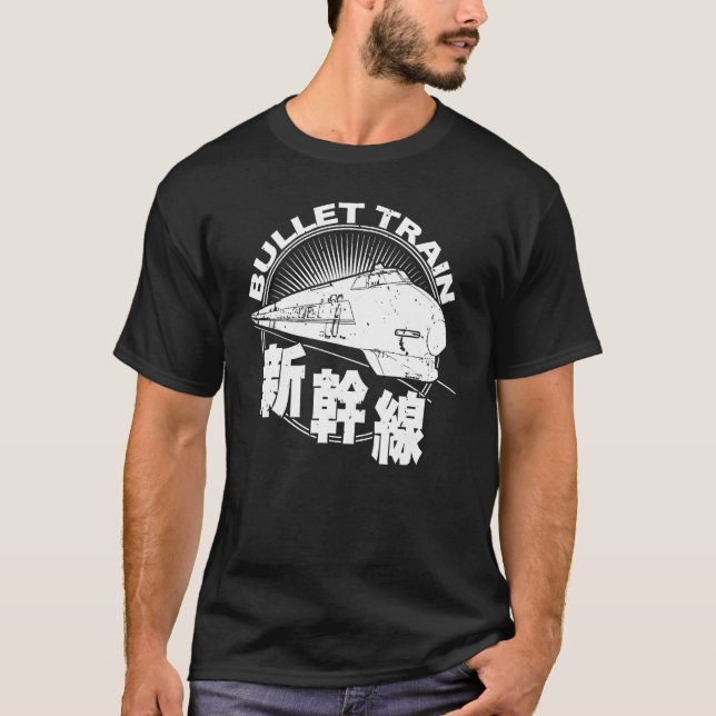 Bullet Tåg Shinkansen High Speed Rail T Shirt (Framsida)