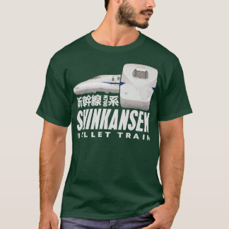 Bullet Tåg Shinkansen Japanska Kanji Japan Rail T Shirt