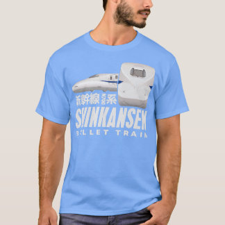 Bullet Tåg Shinkansen Japanska Kanji Japan Rail T Shirt