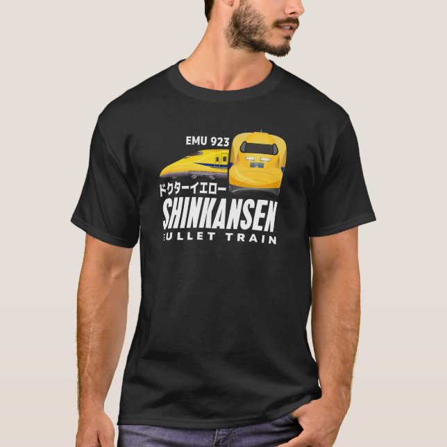 Bullet Train Dr Yellow Shinkansen Japanese Kanji J T Shirt (Framsida)