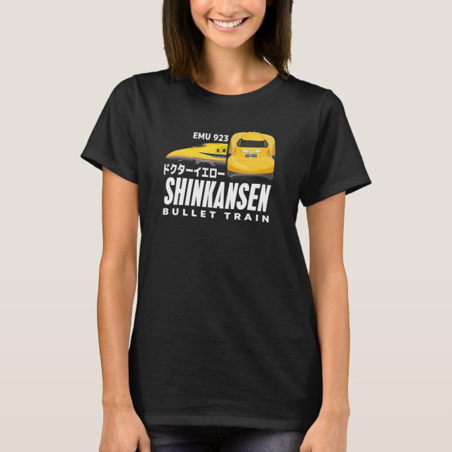 Bullet Train Dr Yellow Shinkansen Japanese Kanji J T Shirt (Framsida)