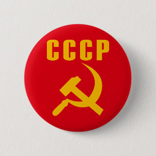 bulta och skäracccp ussr knapp