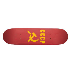 bulta och skäracccp ussr skateboard bräda 21,5 cm