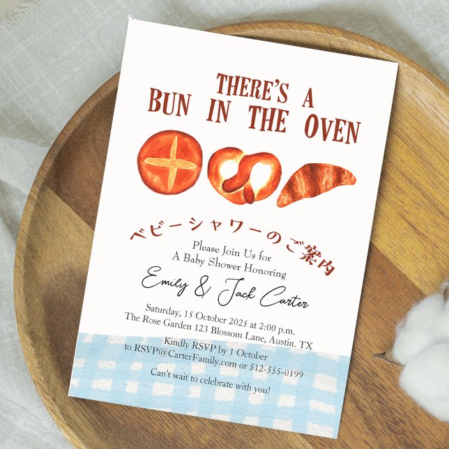 Bun i Oven Baby Shower Bakery Blue Gingham Inbjudningar (Skapare uppladdad)
