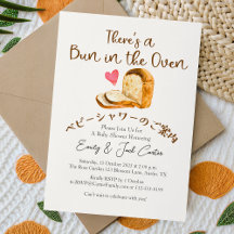 Bun i Oven Baby Shower Bread Heart Watercolor