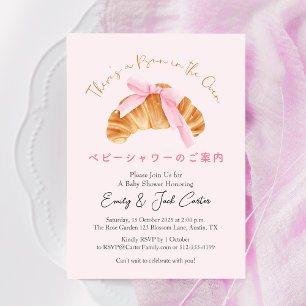 Bun i Oven Baby Shower Croissant Coquette Inbjudningar