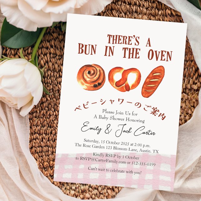 Bun i Oven Baby Shower Rosa Gingham Picnic Inbjudningar (Skapare uppladdad)