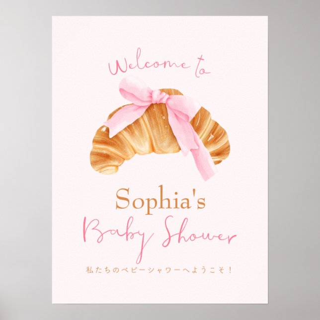 Bun in the Oven Baby Shower Welcome Croissant Poster (Framsidan)