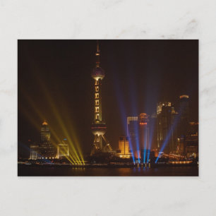 Bund (vattenfronten) i Shanghai. Tittar Vykort