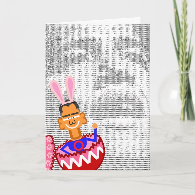  Bunny Helgkort (Framsida)