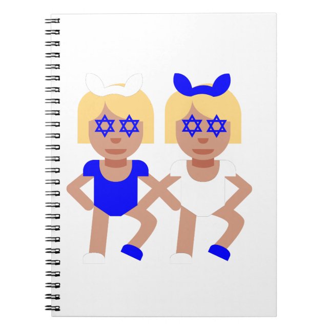 bunny öron hanukkah anteckningsbok (Framsidan)