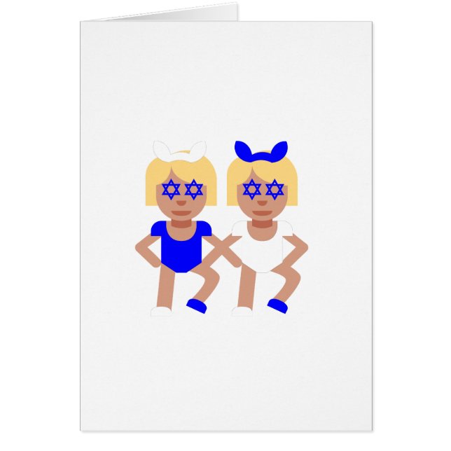 bunny öron hanukkah hälsningskort (Framsidan)