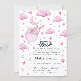 Bunny & Star Flicka Black Islamic Aqiqa Aqeqa Inbjudningar