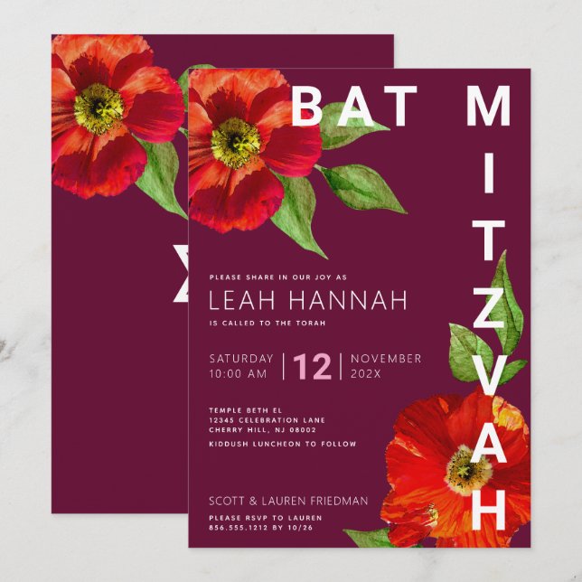 Burgundy Bat mitzvah Blommigt - vattenfärgsmodern Inbjudningar (Fram/baksida)