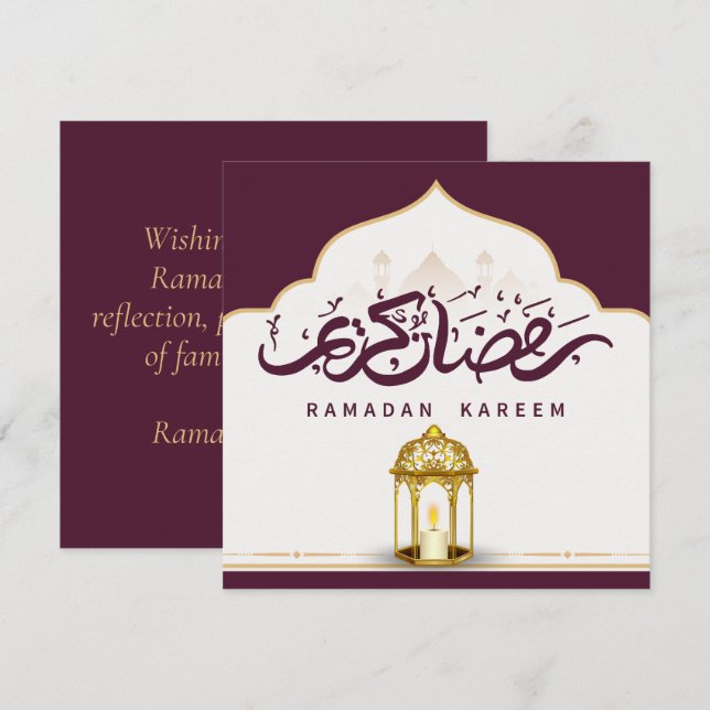 Burgundy och Guld Ramadan Kareem Julkort (Fram/baksida)