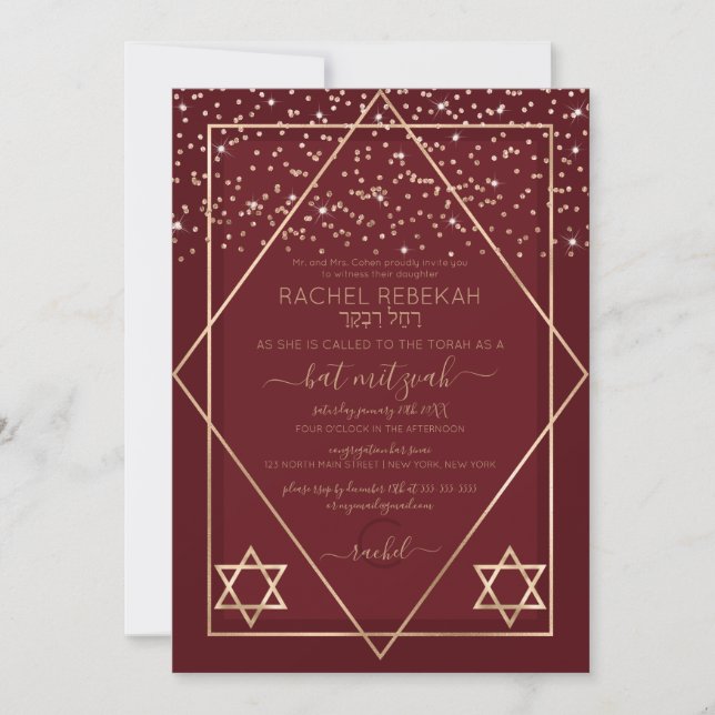 Burgundy Red Guld Confetti Gräns Bat mitzvah Inbjudningar (Framsida)