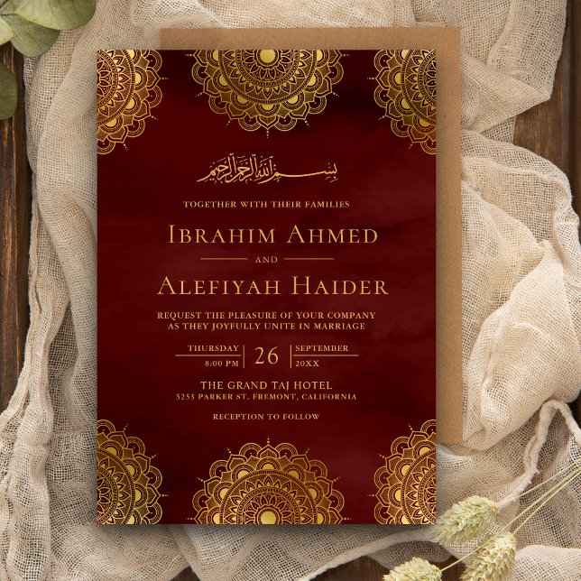 Burgundy Red och Guld Asian Motif Muslim Bröllop Inbjudningar (Skapare uppladdad)