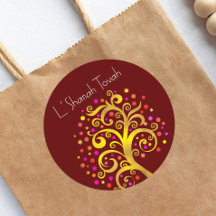 Burgundy Rosh Hashanah Gold Foil Livets träd Bold