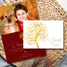 Burgundy Rosh Hashanah Träd Life Photo Real Guld